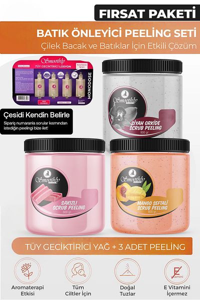 Smoothly Peeling Opportunity Set 800g X 3 Units for Dull Skin + Hair Ant Egg Oil