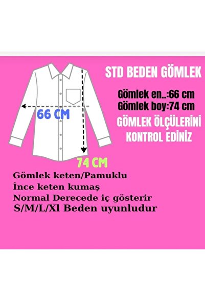 BYMEER Кафява фламирана риза от 100% памучен лен