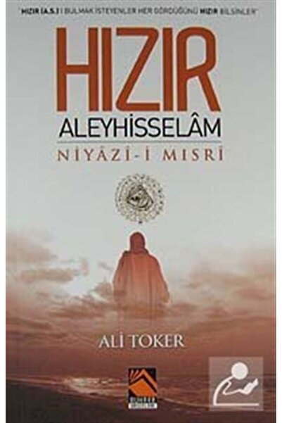 Genel Markalar Hızır Aleyhisselam Niyazi-i Mısri