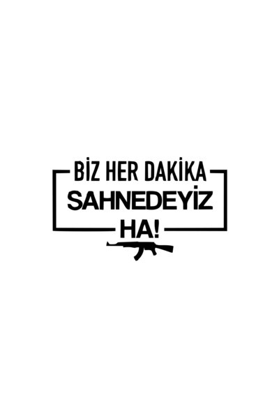 Reysa Tasarım نحن على المسرح كل دقيقة يا لها من! ملصق سيارة 17x17 سم أزرق