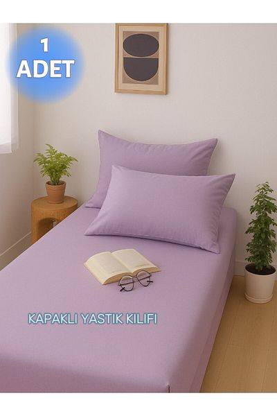 embays collection (1 bucată) Husă de pernă Ranforce Premium colorată, 50x70