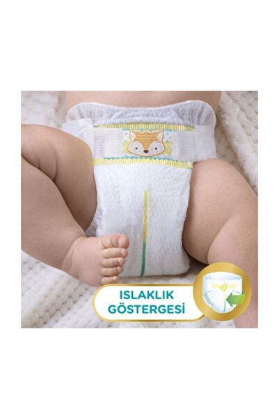 Prima Premium Care Bebek Bezi 5 Beden 11-18 Kg 2 X 42 84 Adet