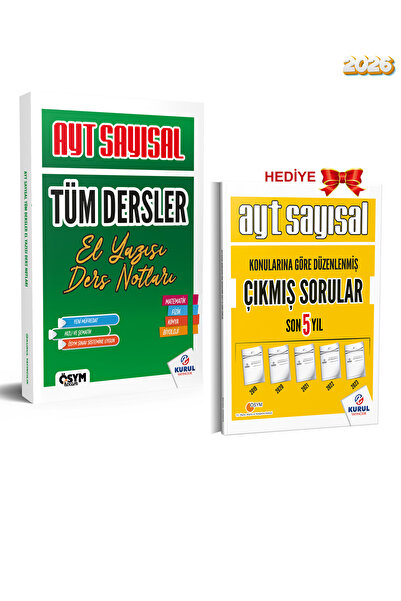 Kurul Yayıncılık 2026 Ayt Sayısal Tüm Dersler El Yazısı Ders Notları (HEDİYELİ)