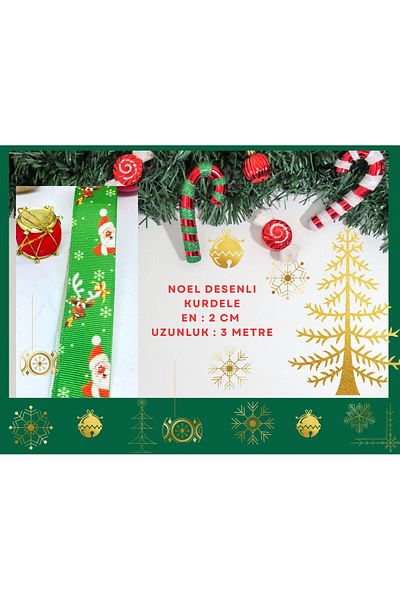 BERG Santa Claus Σατέν Πράσινη Κόκκινη Κορδέλα 2cm X 3 μέτρα