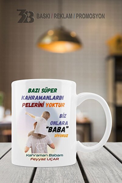 FATHERS DAY PORCELAIN MUG-3BBABA008