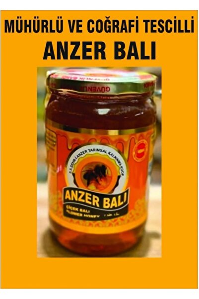 ss şehri anzer ANZER BALI 500 GR,MÜHÜRLÜ VE COĞRAFİ TESCİLLİ