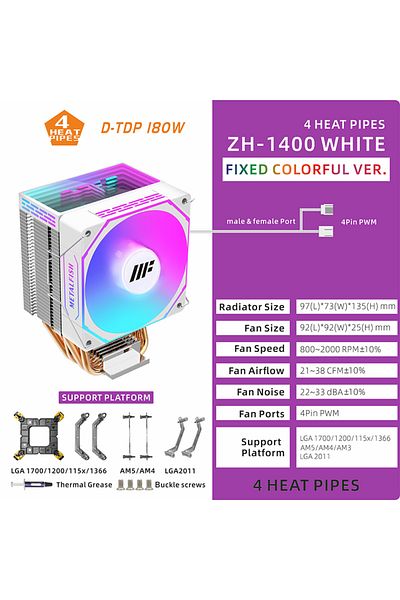 Choice كما هو موضح كما هو موضح Zh-1400 ملون W Metalfish Zh1400 مبرد وحدة المعالجة المركزية 4 أنابيب حرارية 4 دبابيس Pwm مروحة صامتة ARGB