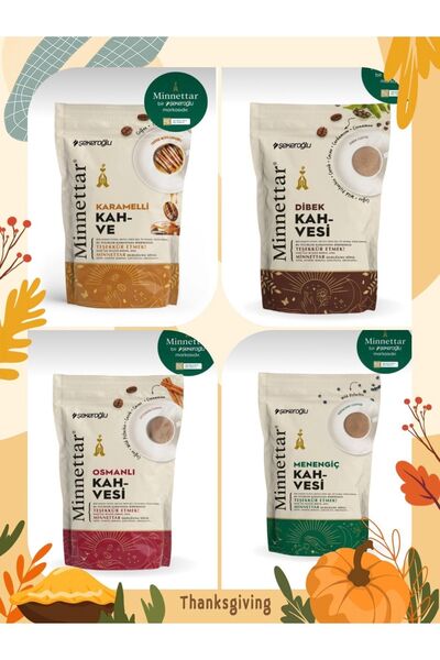Şekeroğlu Minnettar Süper Aile Set ( Karamelli Osmanlı Dibek Menengiç ) Kahvesi