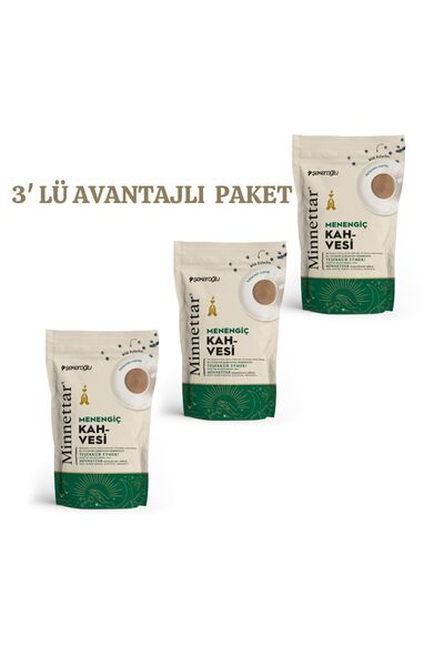 Şekeroğlu MENENGİÇ KAHVESİ 165gr 3'LÜ AVANTAJLI PAKET (MİNNETTAR)