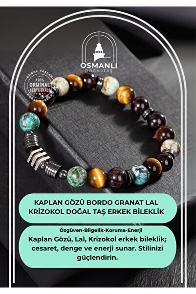 OSMANLI DOĞAL TAŞ سوار رجالي من حجر عين النمر باللون العنابي والعقيق والكريزو...