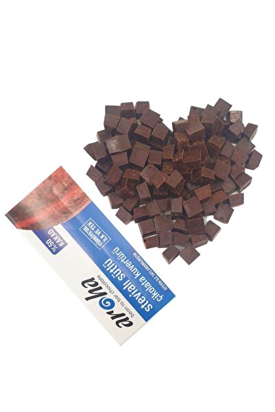 AROHA %50 Kakao Stevialı Sütlü Kuvertür Çikolata Şeker Ilavesiz - 500 G
