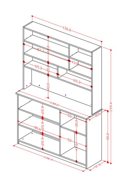 asratrend %100 MDFLAM Kahve Köşesi Çok Amaçlı Mutfak Dolabı KAHVE03