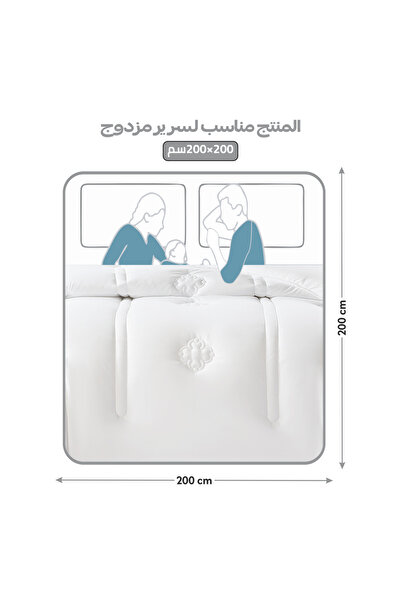 Donetella 3-piece Comforter Set – King Size 260x240 Cm, Microfiber, Digital Quilted 350 Gsm Filling