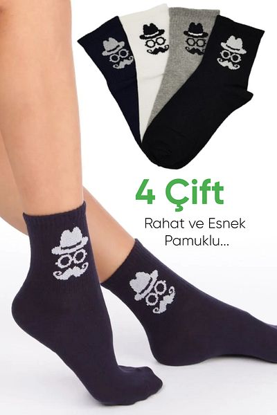 Esinti Ανδρικές Γυναικείες Κάλτσες Socket Long Socks Γυναικείες καλοκαιρινές κάλτσες με πολύχρωμα σχέδια 4 τεμαχίων