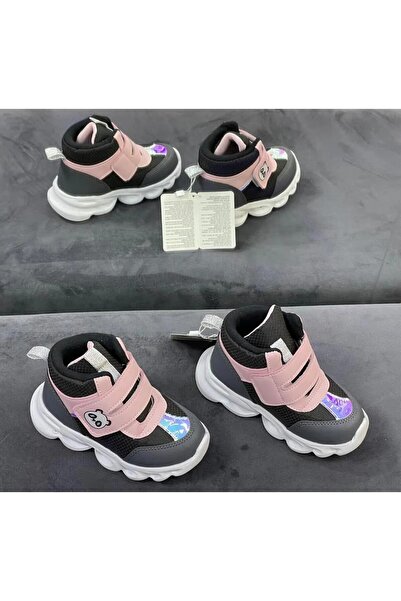 Cool Kids Ysf Riwi Patik Çocuk Bot