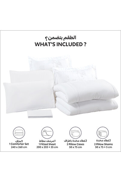 Donetella 3-piece Comforter Set – King Size 260x240 Cm, Microfiber, Digital Quilted 350 Gsm Filling