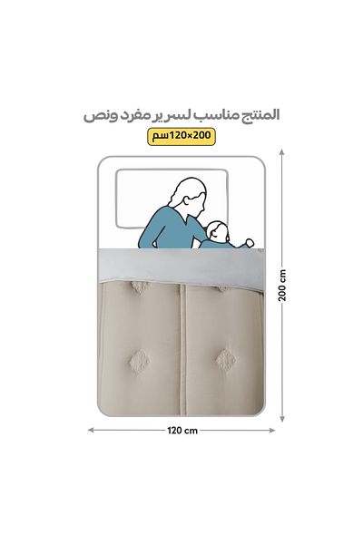 Donetella طقم لحاف من 4 قطع - مقاس مفرد 170×230 سم، مصنوع من الألياف الدقيقة، مبطن رقميًا بحشوة 350 جرامًا للمتر المربع