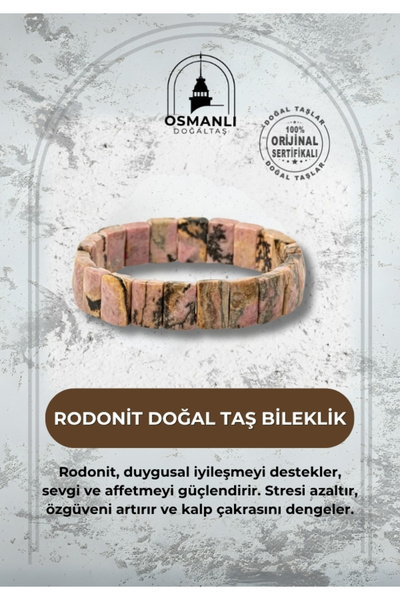 OSMANLI DOĞAL TAŞ سوار من حجر الرودونيت الطبيعي ذو قصة مربعة واسعة