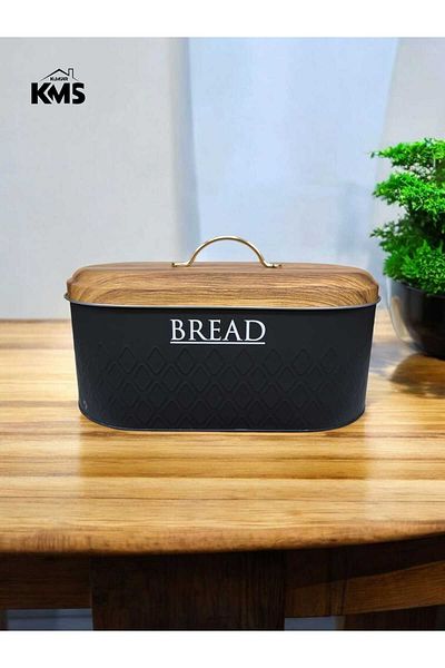 KMS Kumsar Premium Metal Bread Bowl - New Pattern and Embossed Detail