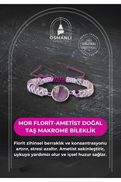 OSMANLI DOĞAL TAŞ سوار مكرامية من الفلوريت الأرجواني والأحجار الطبيعية