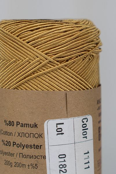 Ayaz Slim Supra -1111- Frosty Slim Supra 100gr 200m 80%Βαμβάκι 20%Πολυεστέρας