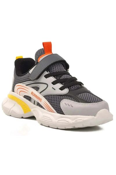 Cool Pantofi sport pentru copii Javed Filet afumat