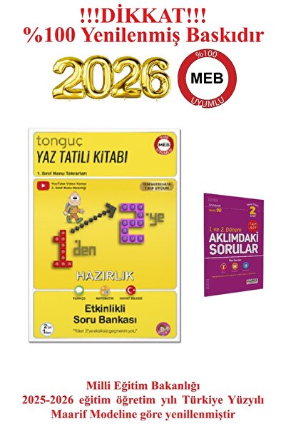 Tonguç Yayınları 2. Sınıf / 1. Sınıf Yeni Nesil Tüm Dersler Konu Anlatımlı So...
