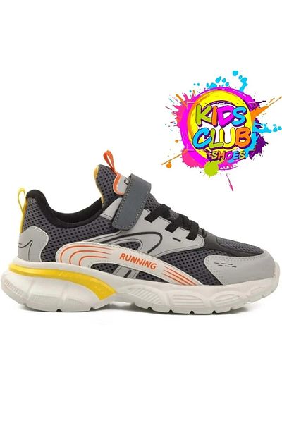Cool Pantofi sport pentru copii Javed Filet afumat