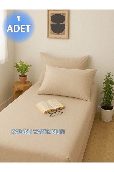 embays collection (1 Τεμάχιο) Πολύχρωμο, 50x70 Κάλυμμα Ranforce, Premium Μαξιλαροθήκη