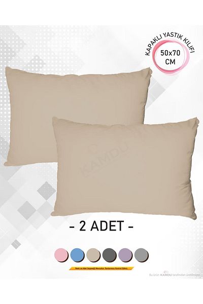 embays collection 4 Πολύχρωμες, 50x70 Κάλυμμα Ranforce Premium Μαξιλαροθήκη
