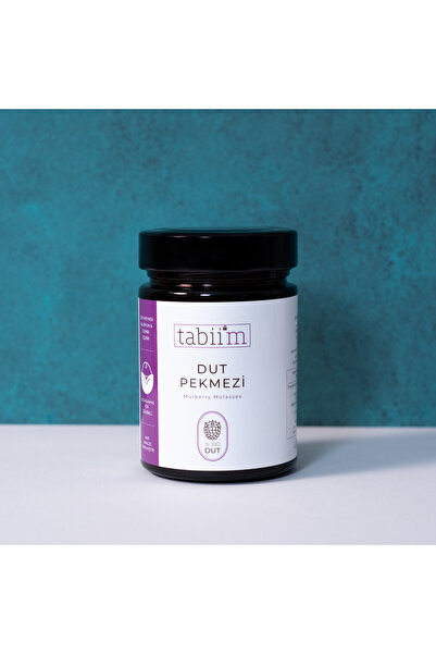 Tabii Store Tabii'm Dut Pekmezi 400 Gr Hmf Analizli - İlave Şeker İçermez