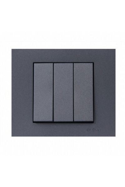 Tenda Ovivo Grano Smoked Triple Key Frame Included - 1 Piece