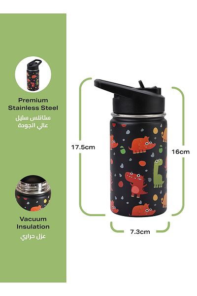 Lawazim Stainless Steel Kids Water Bottle – 12oz Insulated Bottle with Leak-Proof Lid