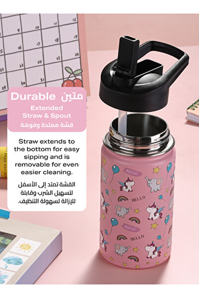 Lawazim Stainless Steel Kids Water Bottle - 12oz Insulated Bottle with Leak-Proof Lid