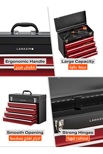 Lawazim 4-Drawers Tool Box with Handle -Black- Portable Tool Storage Box with Secure Latches