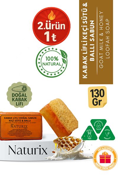 Naturix Pumpkin Fiber Goat Milk & Honey Soap 130 Gr |   Peeling Effective, Drying, Natural Soap