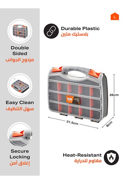Lawazim Double-Sided Tool Organizer -Heavy-Duty Wall-Mounted Storage Rack for Workshop