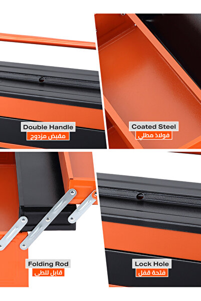 Lawazim 53cm / 22-inch Metal Tool Box, 3-Layer 5-Tray Portable Folding Tool Storage with Two Handles