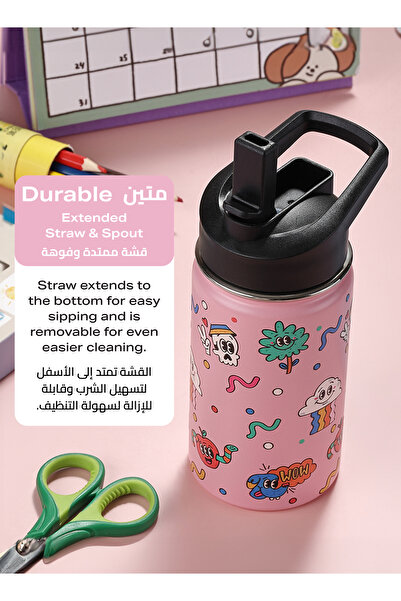 Lawazim Stainless Steel Kids Water Bottle - 12oz Insulated Bottle with Leak-Proof Lid
