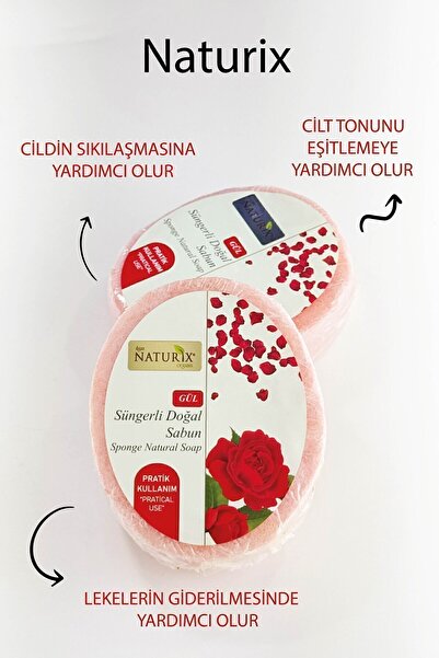 Naturix صابون الورد الطبيعي مع الإسفنج 150 جرام - صابون منقي مع تأثير التقشير