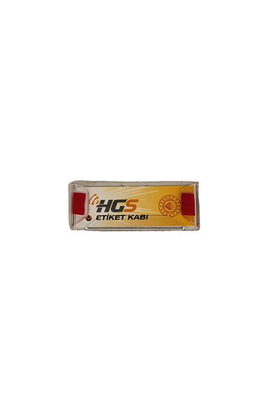 Space Hgs Label Container Set of 2 / Daply56