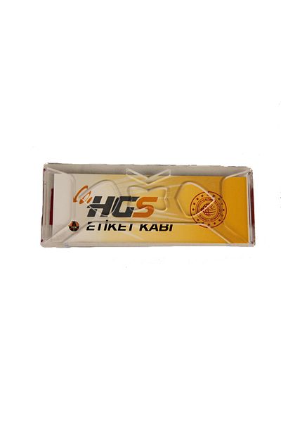 Space Hgs Label Container Set of 2 / Daply56