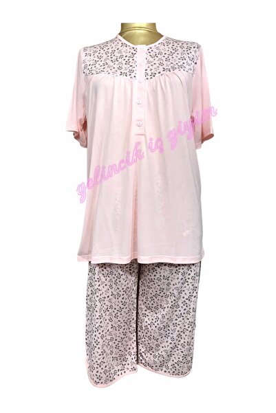 Nena Short Sleeve Capri Pajama Set with Patted Robe - 26305