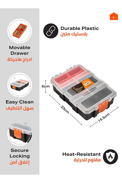 Lawazim Heavy Duty Tool Box Organizer -Small Parts Organizer for Hardware Screws Nuts Bolts