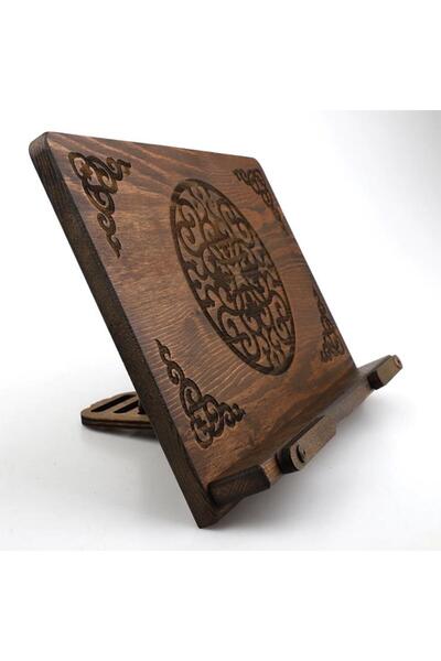 CAMİMARKET Ahşap Masaüstü Kademeli Rahle Kitap Okuma Standı Ahşap Tabletlik