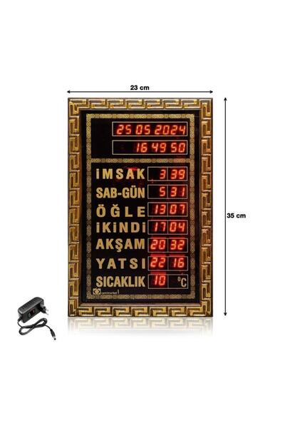 CAMİMARKET Ev Tipi Ezan Okuyan Duvar Saati 23x35 Cm - Gold