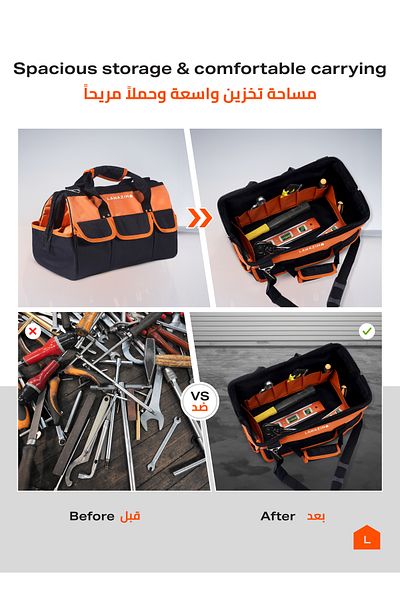 Lawazim Hand Tools Organizer Bag - Dual Grab Handles Spacious Interior Multiple Pockets Zipper