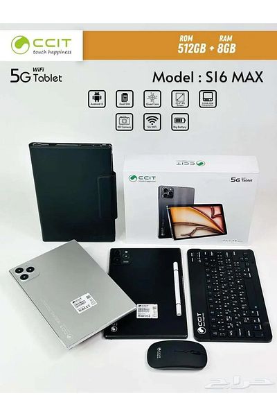 CCIT CCIT TAB S16MAX 10.1-inch tablet with 1TB storage, 16GB RAM, and Android 13