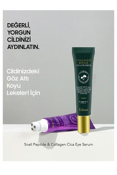 ESHUMİ كريم محيط العين الفاخر المضاد للشيخوخة مع الببتيد وميسين الحلزون