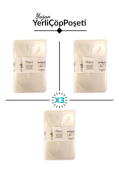 YerliÇöpPoşeti Korbell 15/16L Compatible Domestic Baby Diaper Garbage Bag 3 Pack 1500 Diaper Capacity